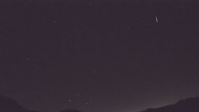 AMS206 meteor