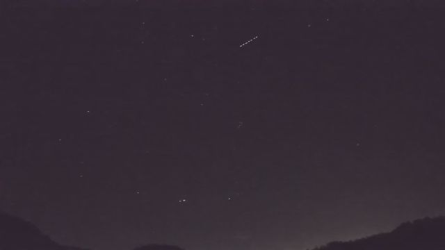 AMS206 meteor