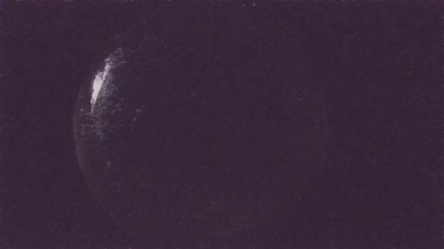 AMS206 meteor