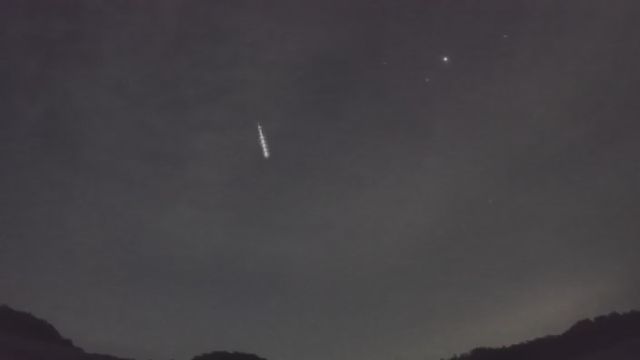 AMS206 meteor
