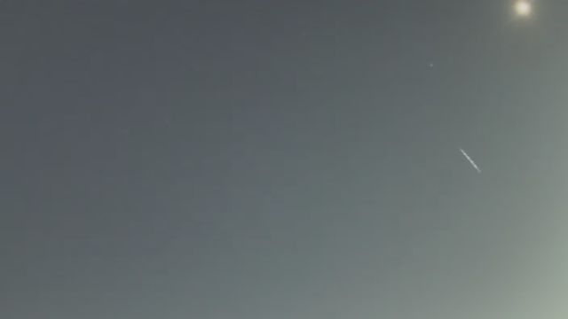 AMS206 meteor
