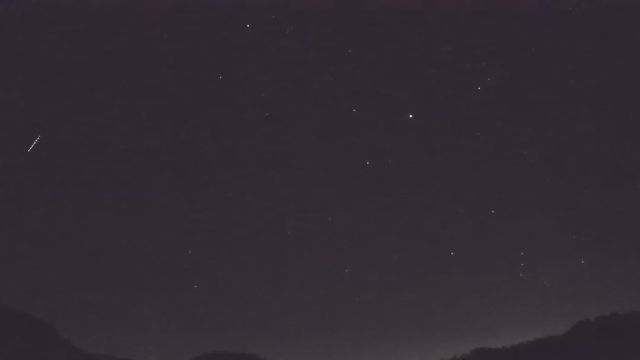 AMS206 meteor