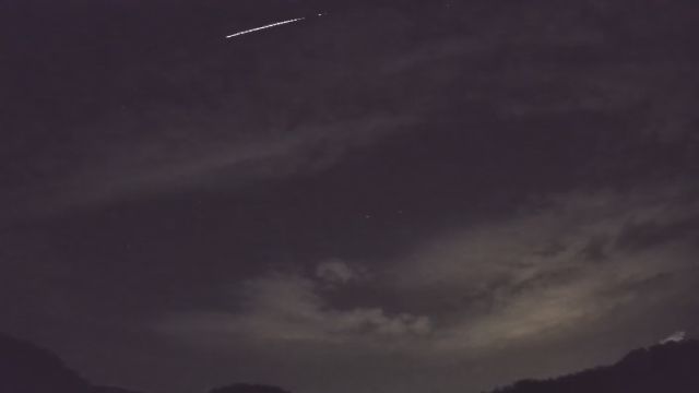 AMS206 meteor