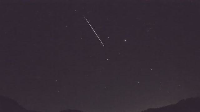 AMS206 meteor