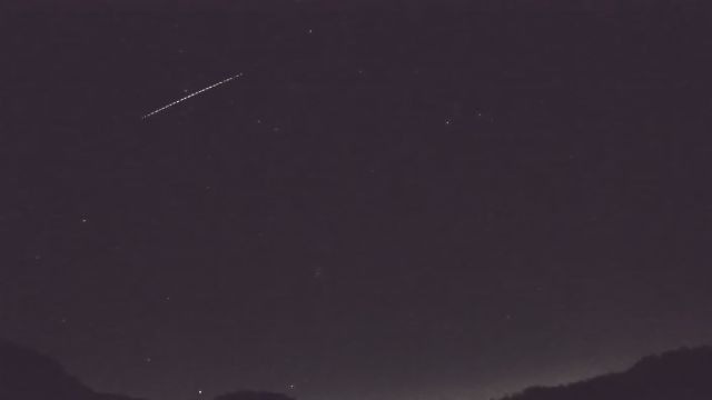 AMS206 meteor