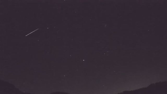 AMS206 meteor