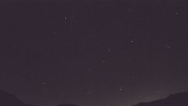 AMS206 meteor