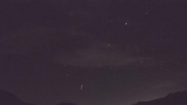 AMS206 meteor