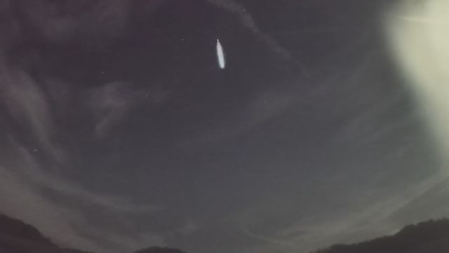 AMS206 meteor