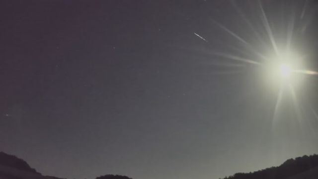 AMS206 meteor