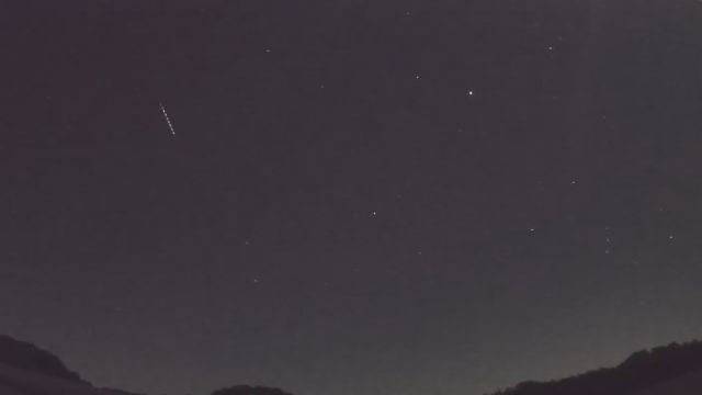 AMS206 meteor
