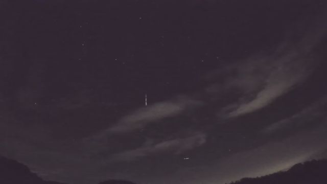 AMS206 meteor