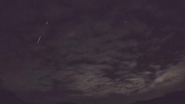 AMS206 meteor