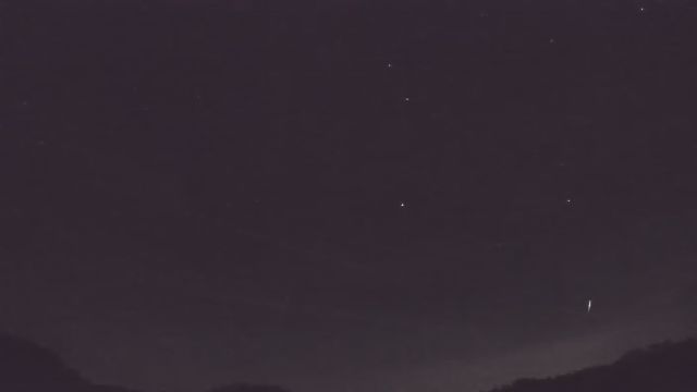 AMS206 meteor