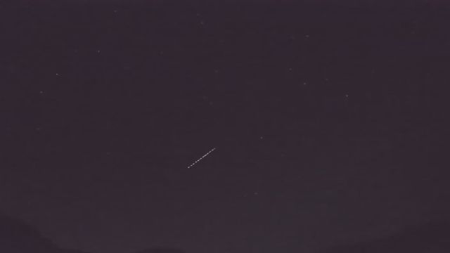 AMS206 meteor