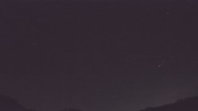 AMS206 meteor