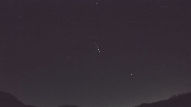 AMS206 meteor