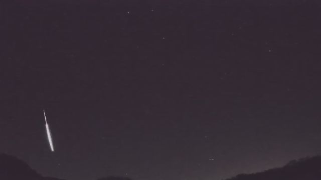 AMS206 meteor