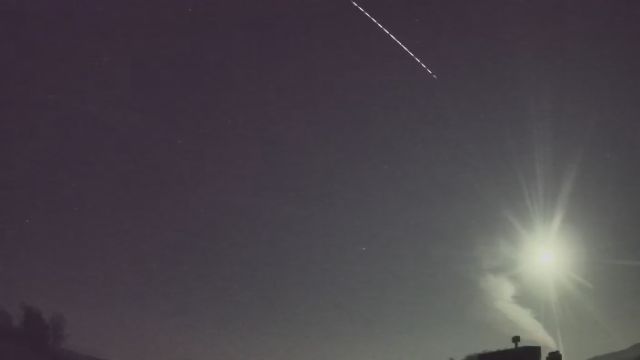 AMS206 meteor