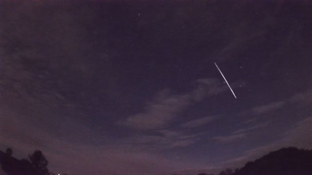 AMS206 meteor