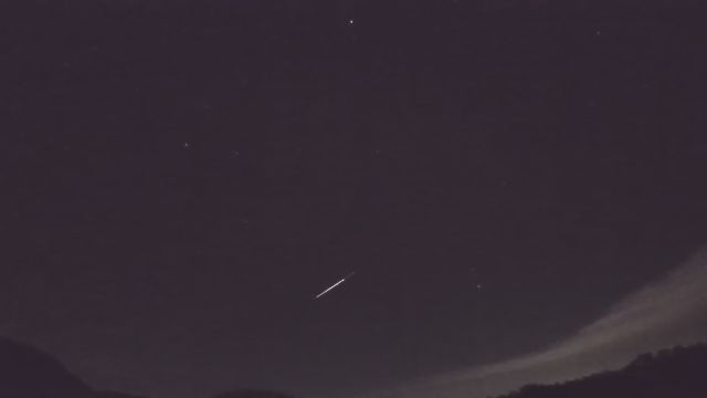 AMS206 meteor