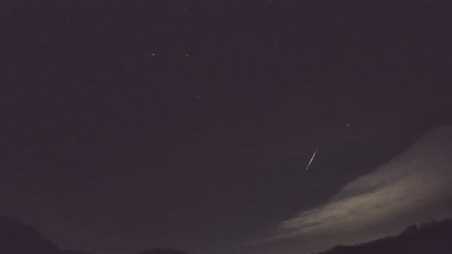 AMS206 meteor