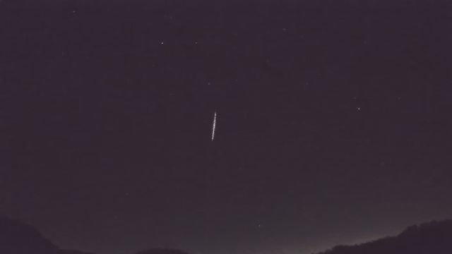 AMS206 meteor
