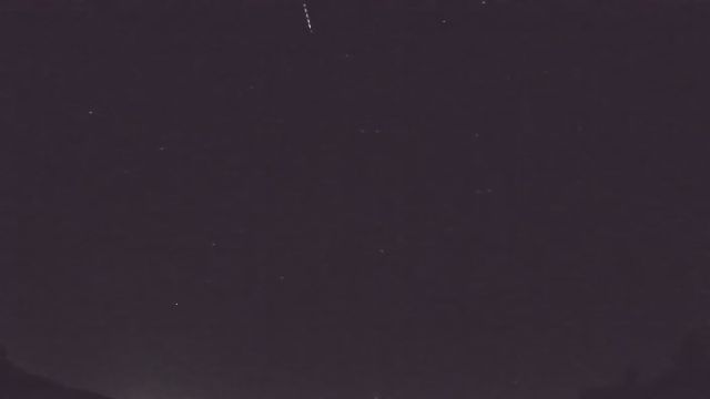 AMS206 meteor