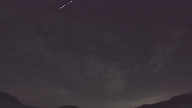 AMS206 meteor