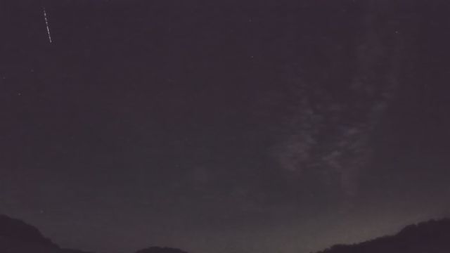 AMS206 meteor