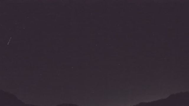 AMS206 meteor