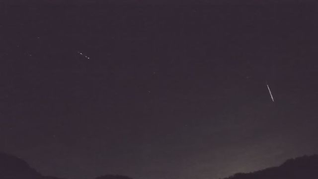 AMS206 meteor