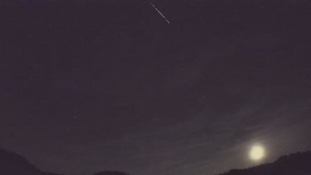 AMS206 meteor
