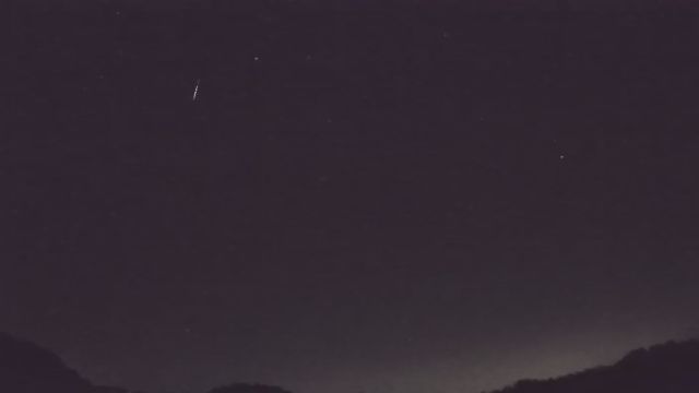 AMS206 meteor