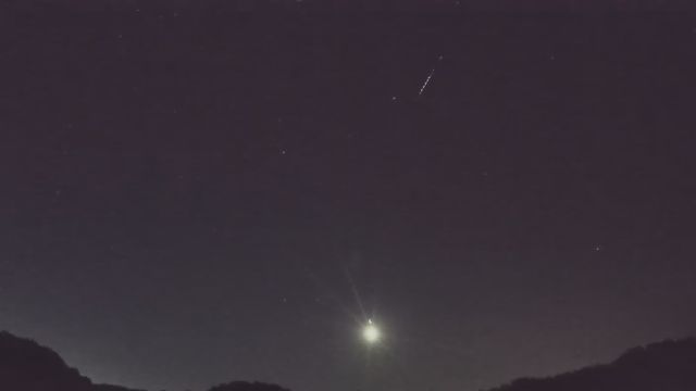 AMS206 meteor