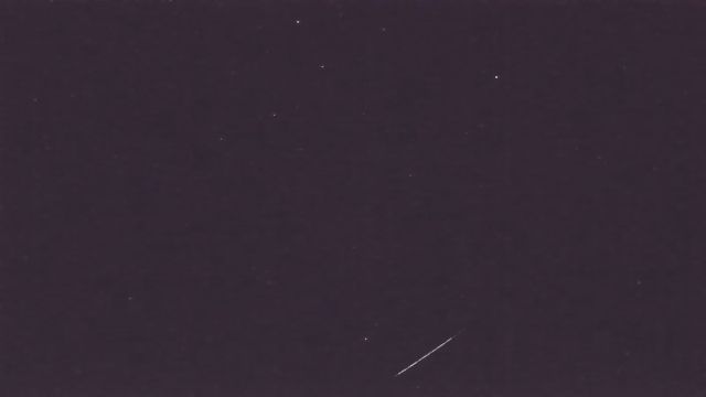 AMS206 meteor