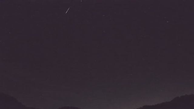 AMS206 meteor