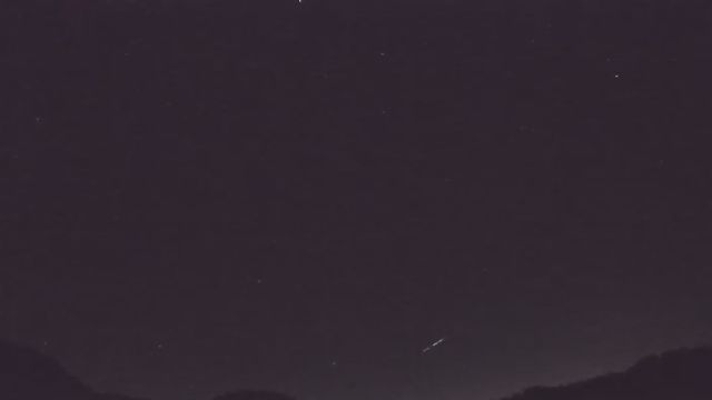 AMS206 meteor