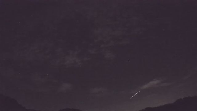 AMS206 meteor