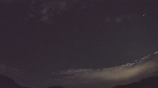 AMS206 meteor