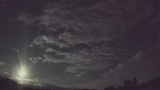 AMS206 meteor