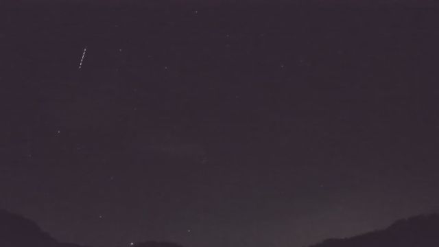 AMS206 meteor
