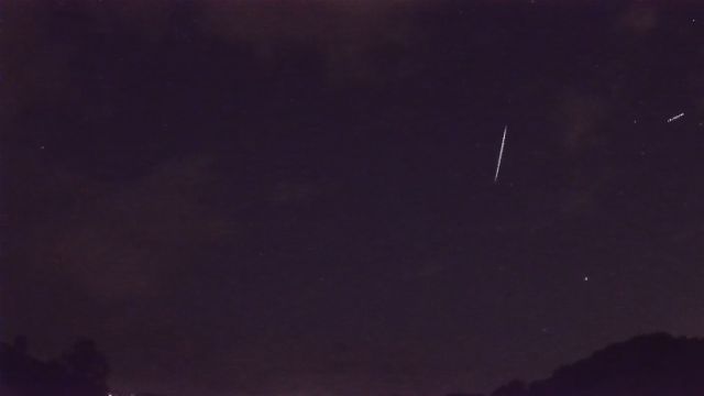 AMS206 meteor