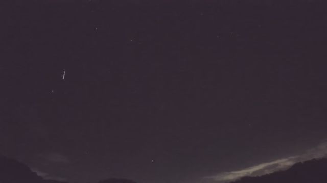 AMS206 meteor