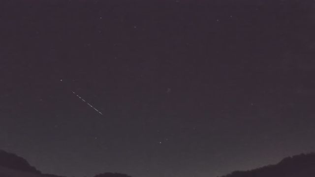 AMS206 meteor