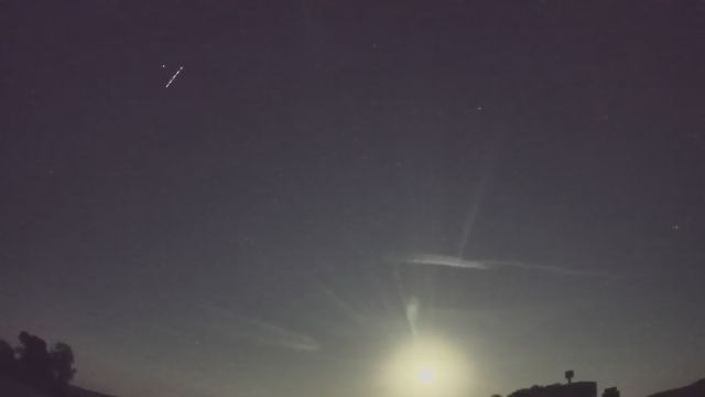AMS206 meteor