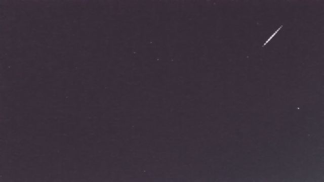 AMS206 meteor