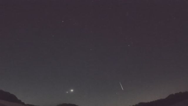 AMS206 meteor