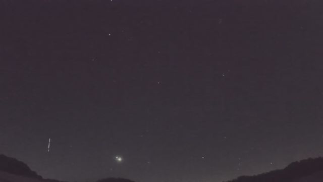 AMS206 meteor