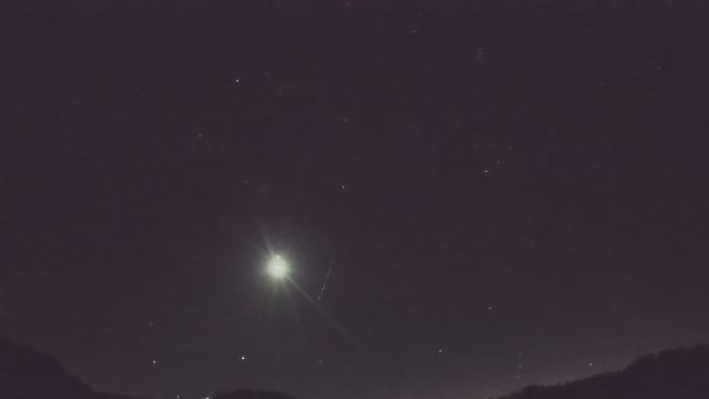 AMS206 meteor